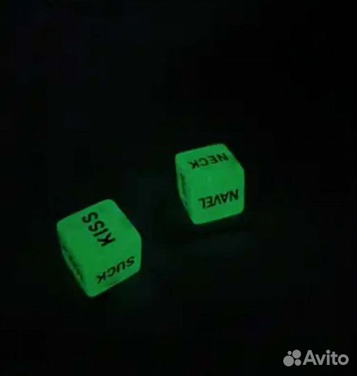 Кубик светящийся