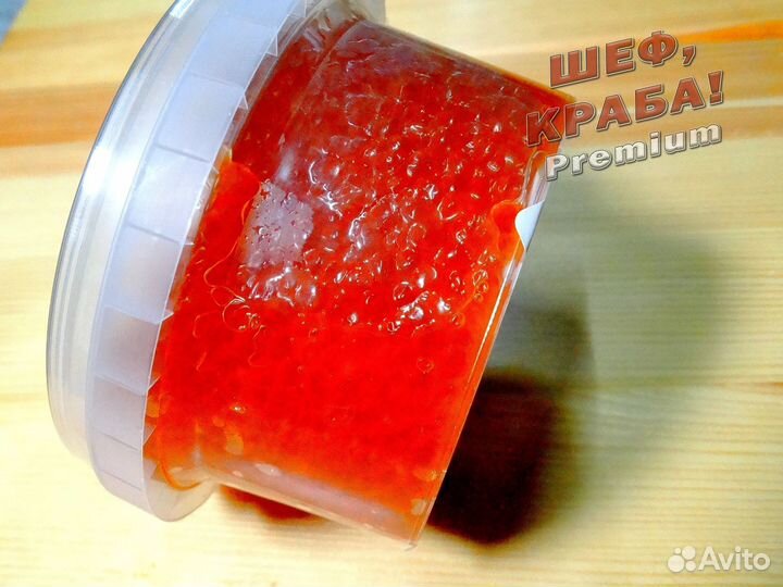 Свежая икра форели премиум