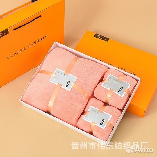 Полотенца махровые на заказ из Китая