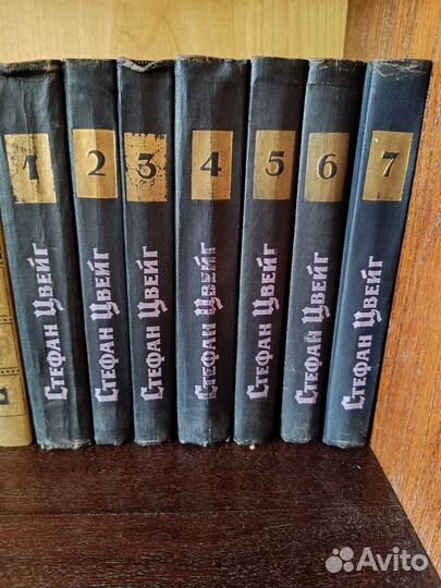 Собрания сочинений:Д.Стейнбек, С.Цвейг, Мопасан