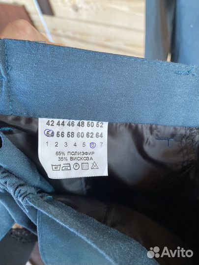 Костюм пожарного