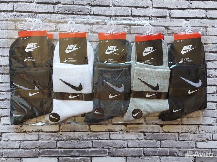 Носки Nike Adidas Reebok Puma