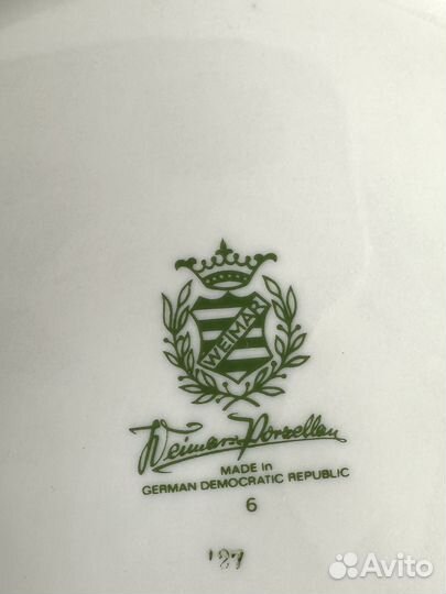 Террин Weimar Германия