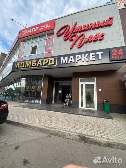 Тостер новый BBK TR82 красный TR82 (ТЦ)