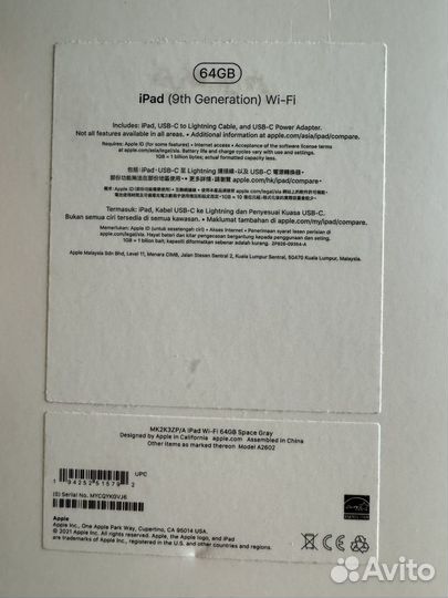 Планшет apple iPad 9 wi fi 64gb