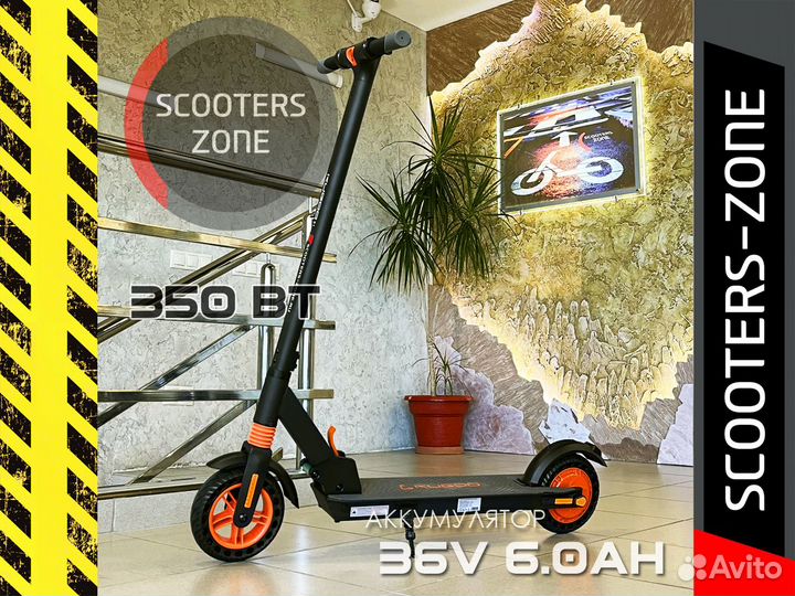 Электросамокат Kugoo S1 (KugooKirin)