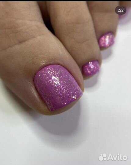 Маникюр и педикюр