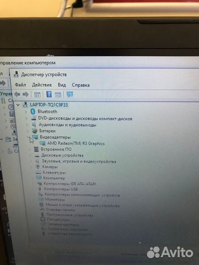 Ноутбук Lenovo Laptop-TQ1C9F33 арт. 9801