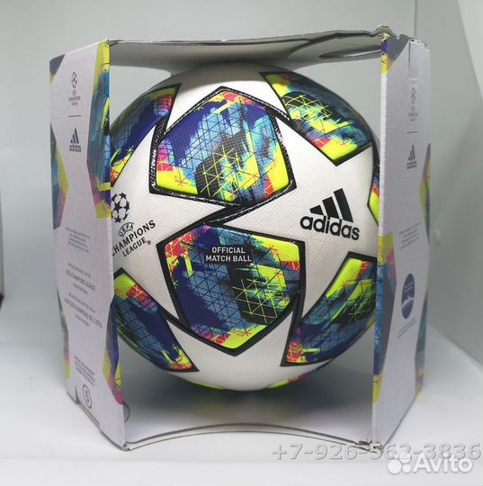 Футбольный мяч Лиги Чемпионов 2020 Адидас DY2560