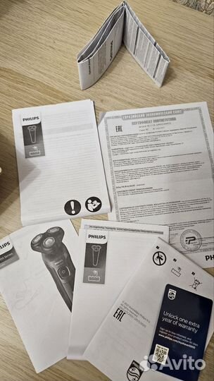 Бритва электрическая philips 5000 serie