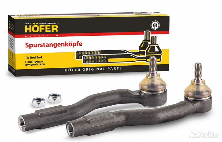 Наконечник рулевой тяги Logan, Sandero, Largus