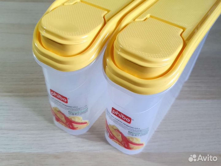 Банки для хранения сыпучих продуктов 1,5 л 2 шт