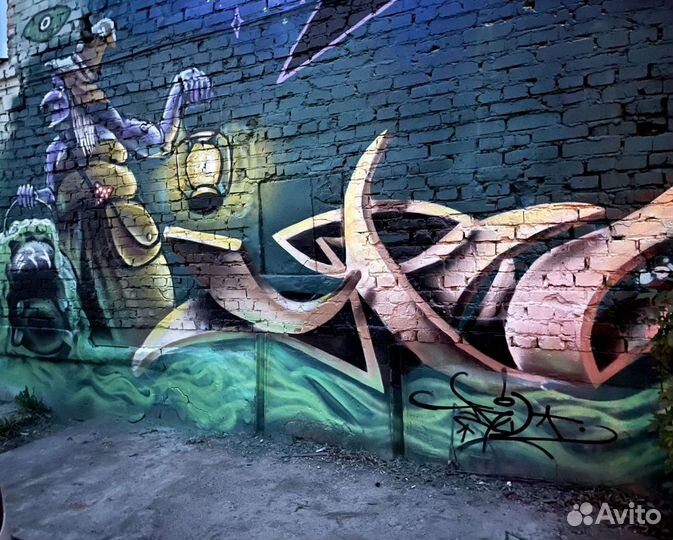 Роспись стен, граффити оформление, каллиграфия