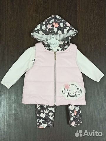 Детский костюм тройка