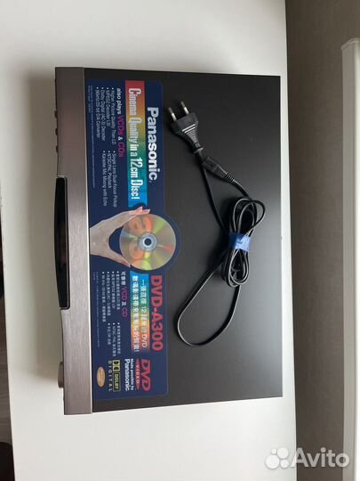 Panasonic DVD-A300