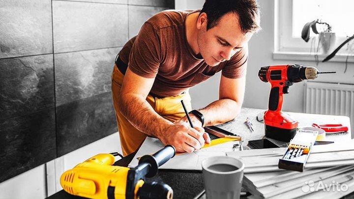 Мастер на час