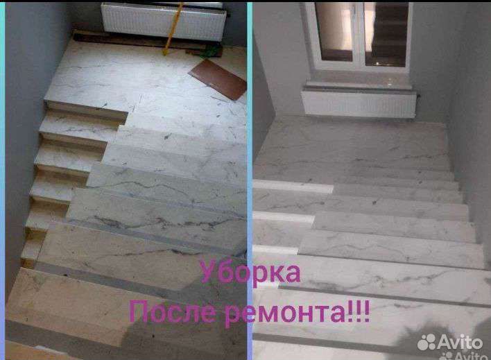 Уборка квартир,домов, мойка окон. Клининг