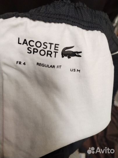 Костюм спортивный Lacoste