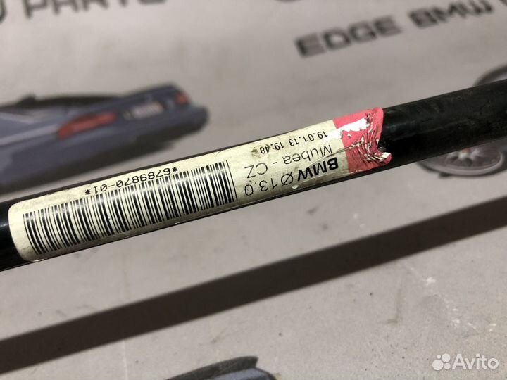 Задний стабилизатор в сборе BMW F10 оригинал