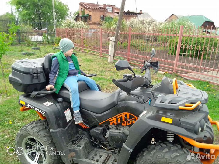 Квадроцикл