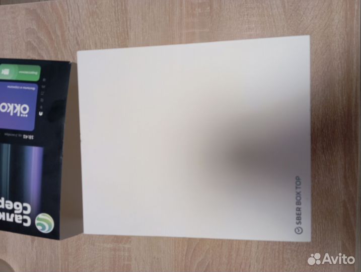 SMART tv приставка сбер