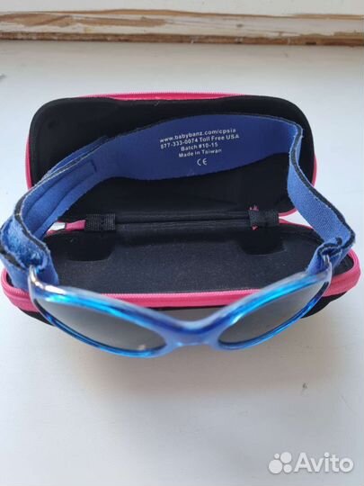 Солнцезащитные очки детские