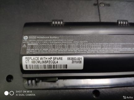 Батарея / аккумулятор для ноутбука всех моделей