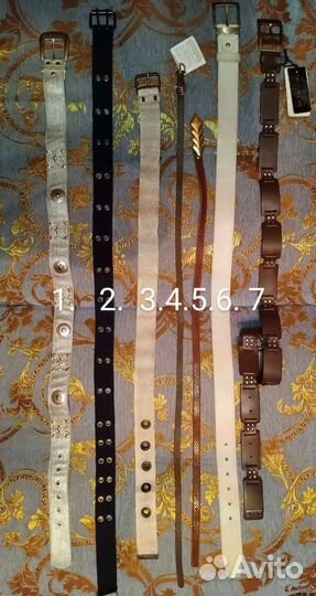 Ремни мужские и женские