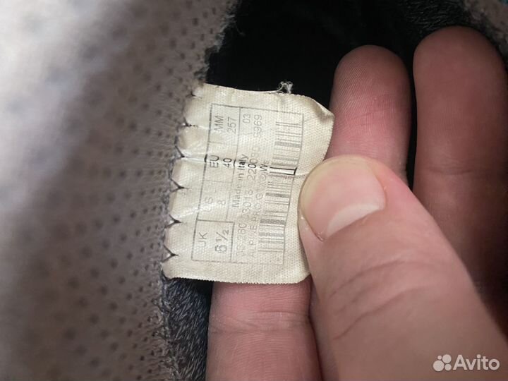 Трекинговые ботинки lowa