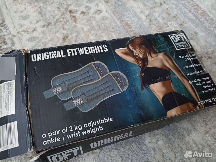Утяжелители для ног 2 кг
