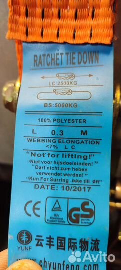 Стягивающий механизм