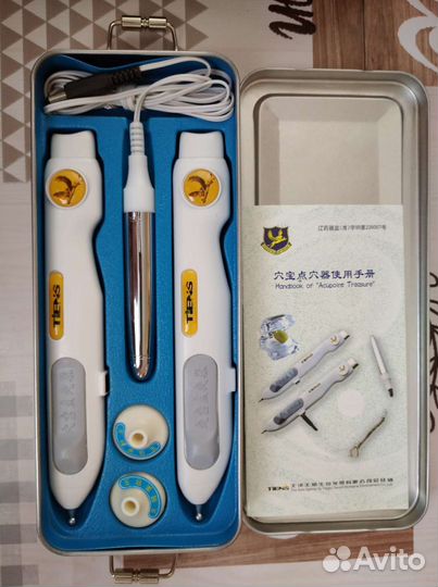 Аппарат магнитного укола био точек тяньши