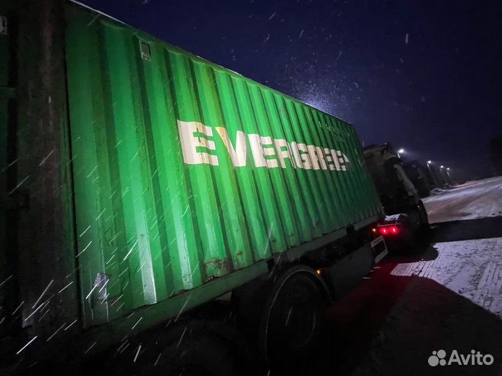 Хороший контейнер 20 футов (20DC, 20HC)