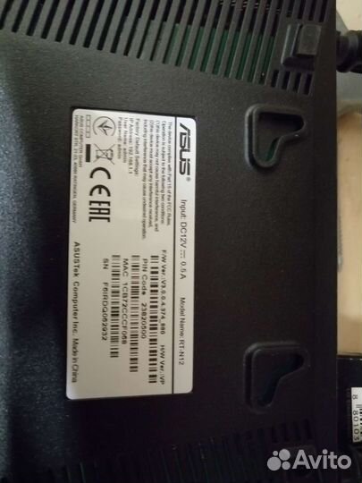 Wifi роутер asus rt n12