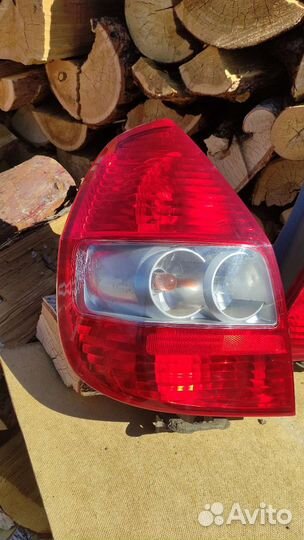 Стоп сигнал