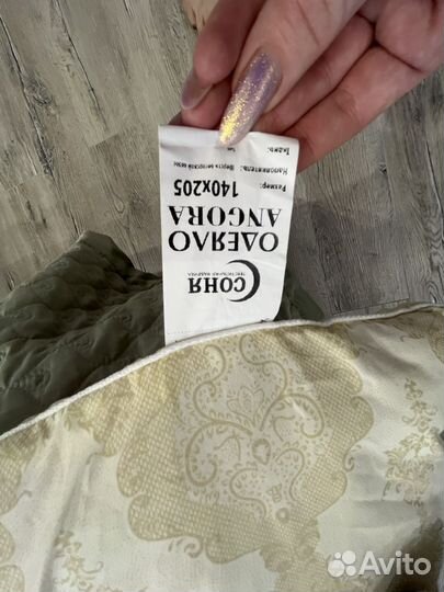 Одеяло зимнее