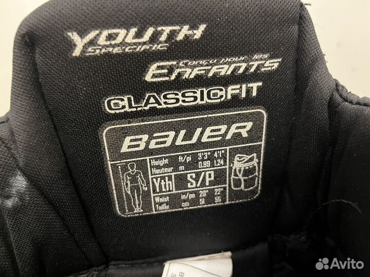 Трусы хоккейные bauer nexus 400 yth