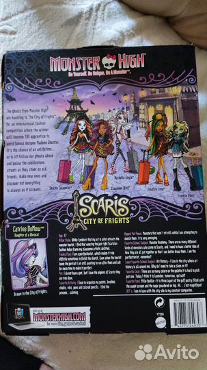 Кукла monster high Catrine DeMew