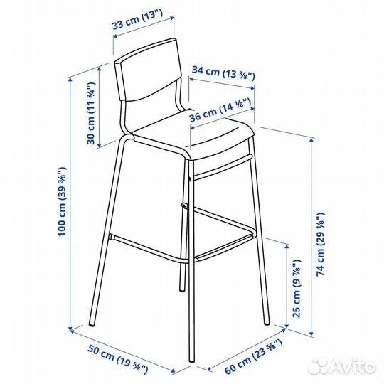 Барный стул IKEA