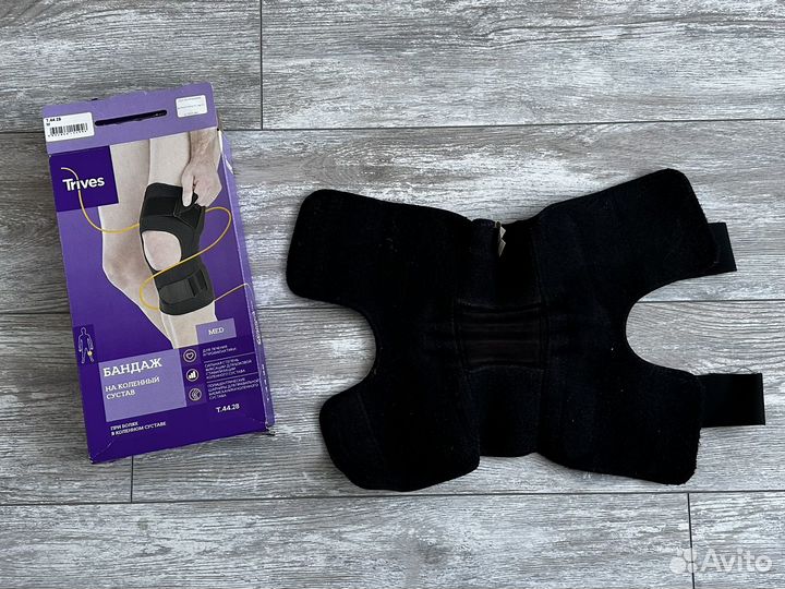 Бандаж на коленный сустав trives