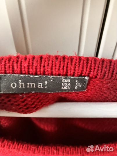 Свитер для кормящих и беременных ohma