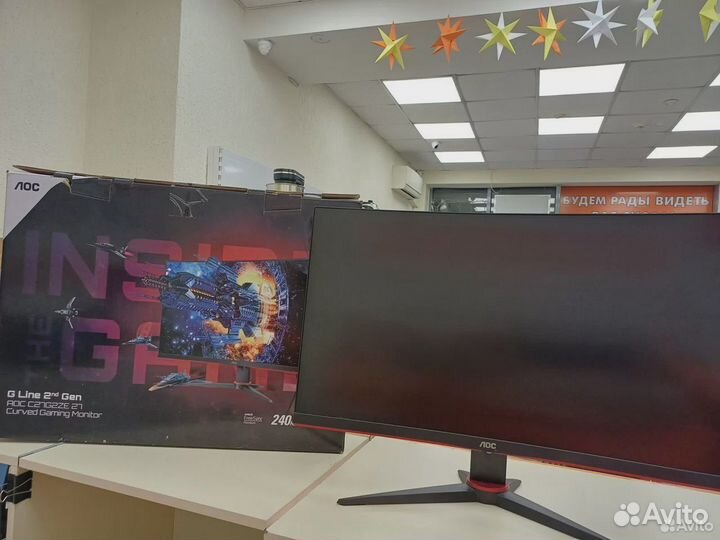Монитор C27G2ZE/BK 240 гц AOC (спр)