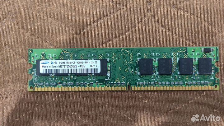 Оперативная память ddr2 (2 Гб)