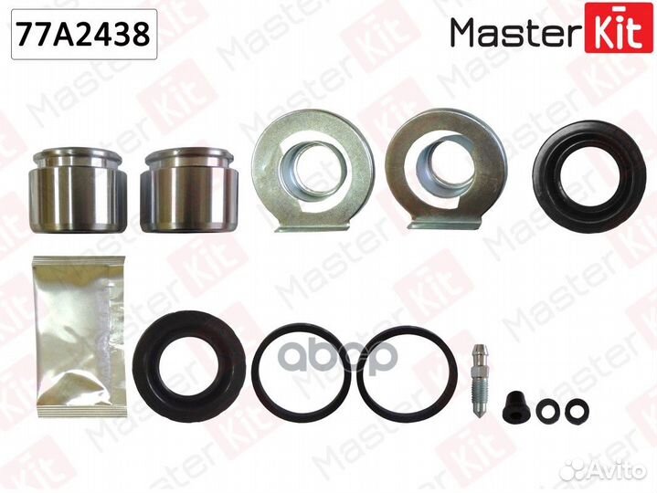 Ремкомплект тормозного суппорта + поршень Merce