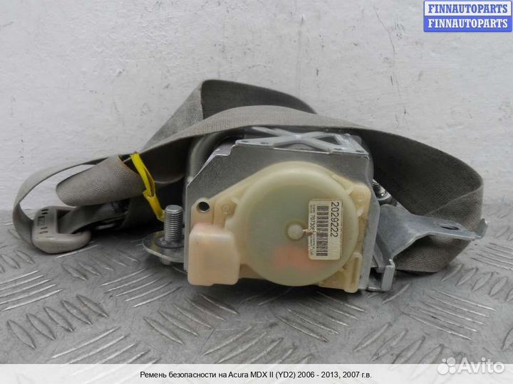 Ремень безопасности перед/лево Acura MDX (YD2), 2007 3.7 Бензин