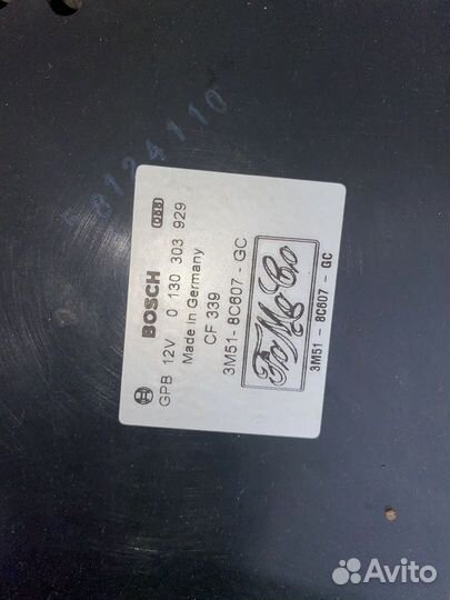 Диффузор радиатора Volvo V50 MW43. MW68 3M518C607G