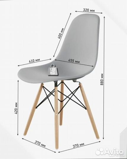 2 стула ridberg новые