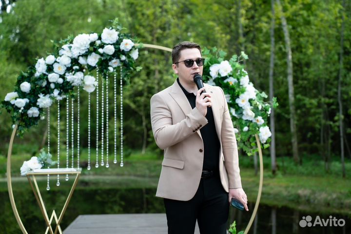 Ведущий и dj на праздник