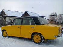 ВАЗ (LADA) 2101 1.3 MT, 1980, 60 000 км, с пробегом, цена 50 000 руб.