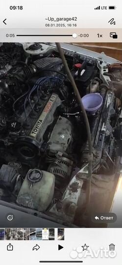 Двигатель 5afe